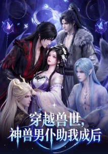 CLANNAD口碑精选小图